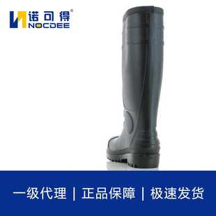 新款直销Safety Jogger雨靴劳保鞋高帮工作鞋钢包头防砸焊工鞋her