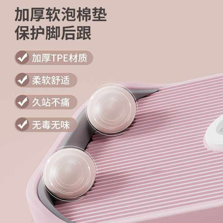 新款直销拉筋板斜踏板小腿拉伸器练小腿站立家用健身美腿塑形运动,运动/瑜伽/健身/球迷用品,拉力绳/拉力器,淘宝优惠券,粉丝福利购,淘宝优惠卷