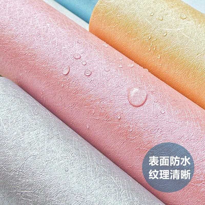 新款直销pvc自粘防水现简约素色竖条压纹墙纸 卧室客厅酒店宾馆背
