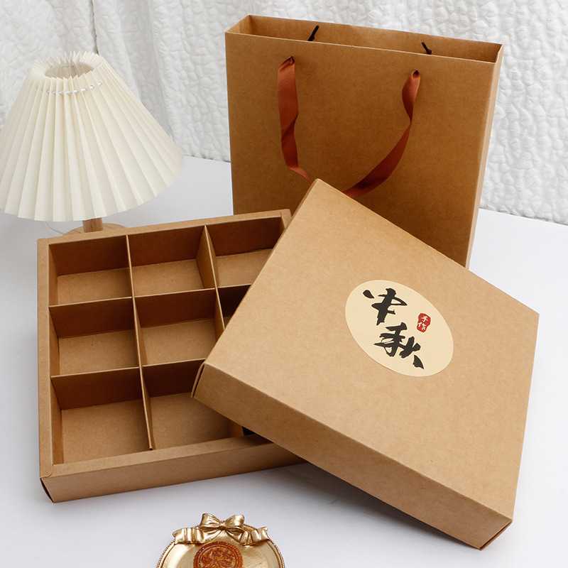 新款直销牛皮九宫格蛋黄酥月饼盒中秋礼盒月饼礼盒包装盒打包盒月