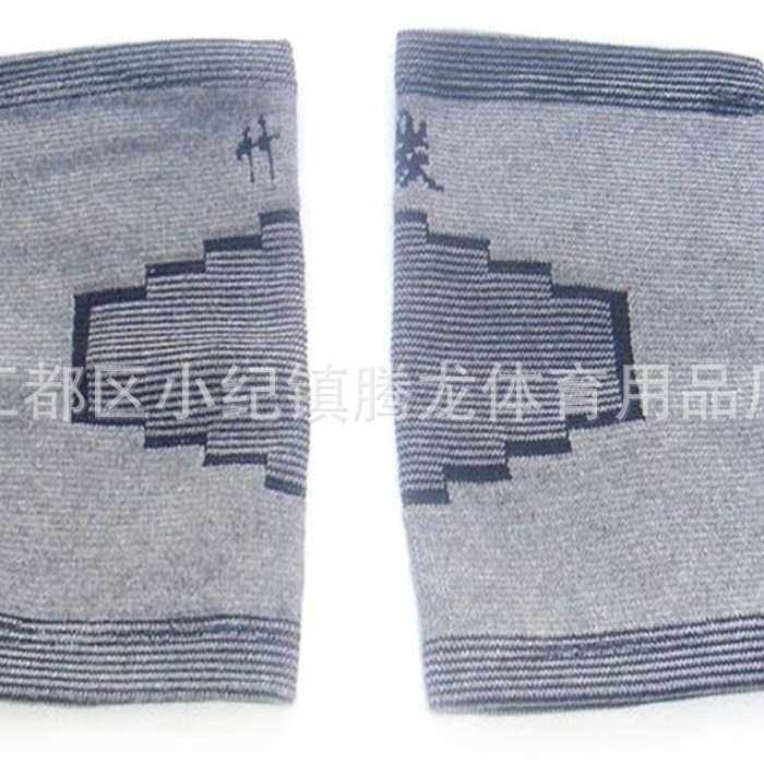 新款直销护肘 竹炭纤维护肘 运动护肘 保暖护肘系列8,运动/瑜伽/健身/球迷用品,运动护腕,淘宝优惠券,粉丝福利购,淘宝优惠卷