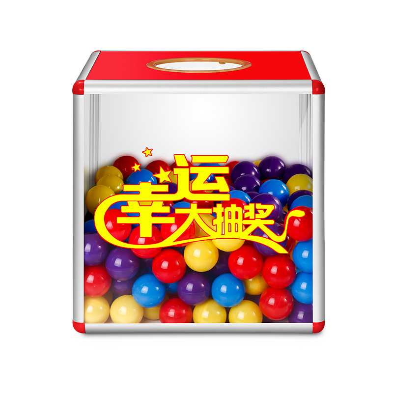 新款直销抽奖箱透明亚克力小中大号摸奖箱子抽奖道具公司年会幸运