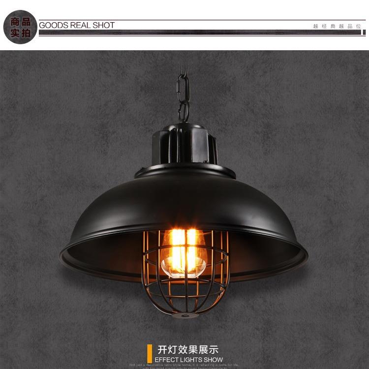 新款直销复古工业风铁艺锅盖吊灯 美式乡村餐厅咖啡厅灯具
