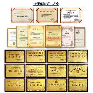 新款 纸箱生产线 直销高速水墨印刷开槽模切机 纸盒加工成型一体机