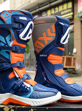 意大利acerbis阿西比斯骑行靴男越野靴子摩托车鞋林道长靴拉力靴