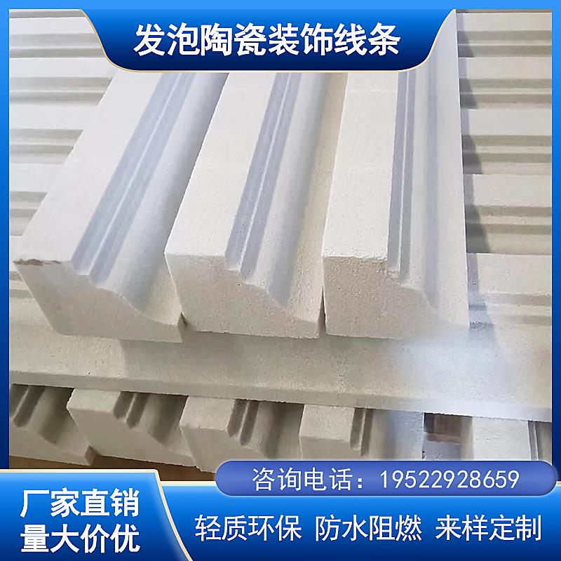 河南发泡陶瓷构件定制别墅外墙装饰构件浮雕柱身板浮雕壁画线条山图片