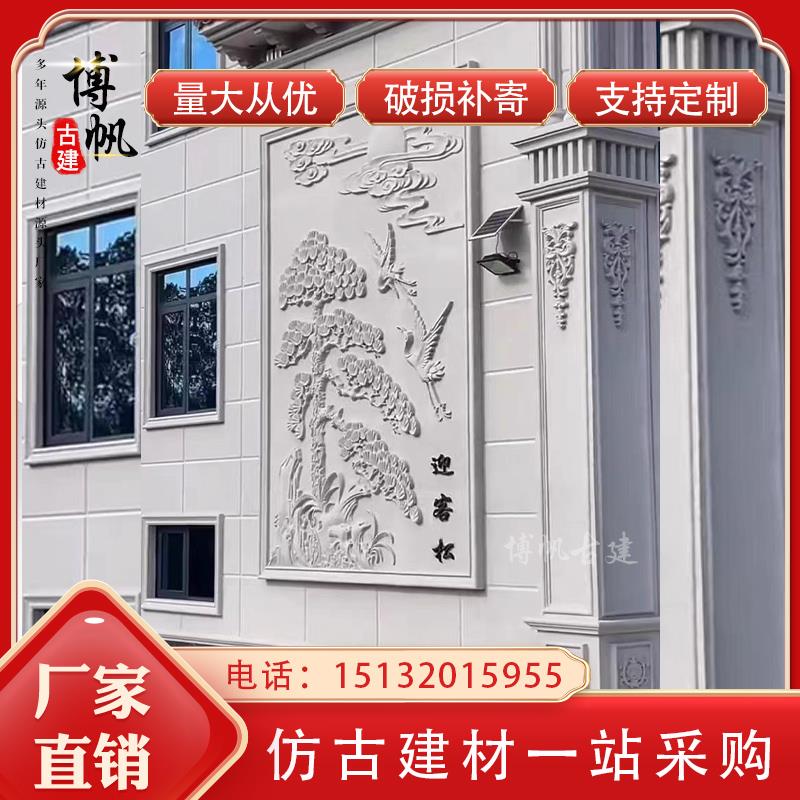 定做发泡陶瓷浮雕 外墙装饰壁画中欧式浮雕壁画别墅外墙装饰图片