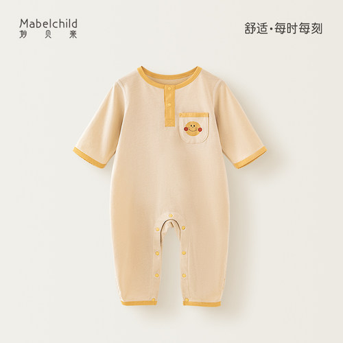 妙贝亲夏季家居服连体衣