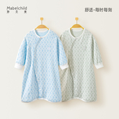 宝宝睡裙浴袍防踢 纯棉长袖 清仓2件5折 婴儿睡袍春秋夏薄款