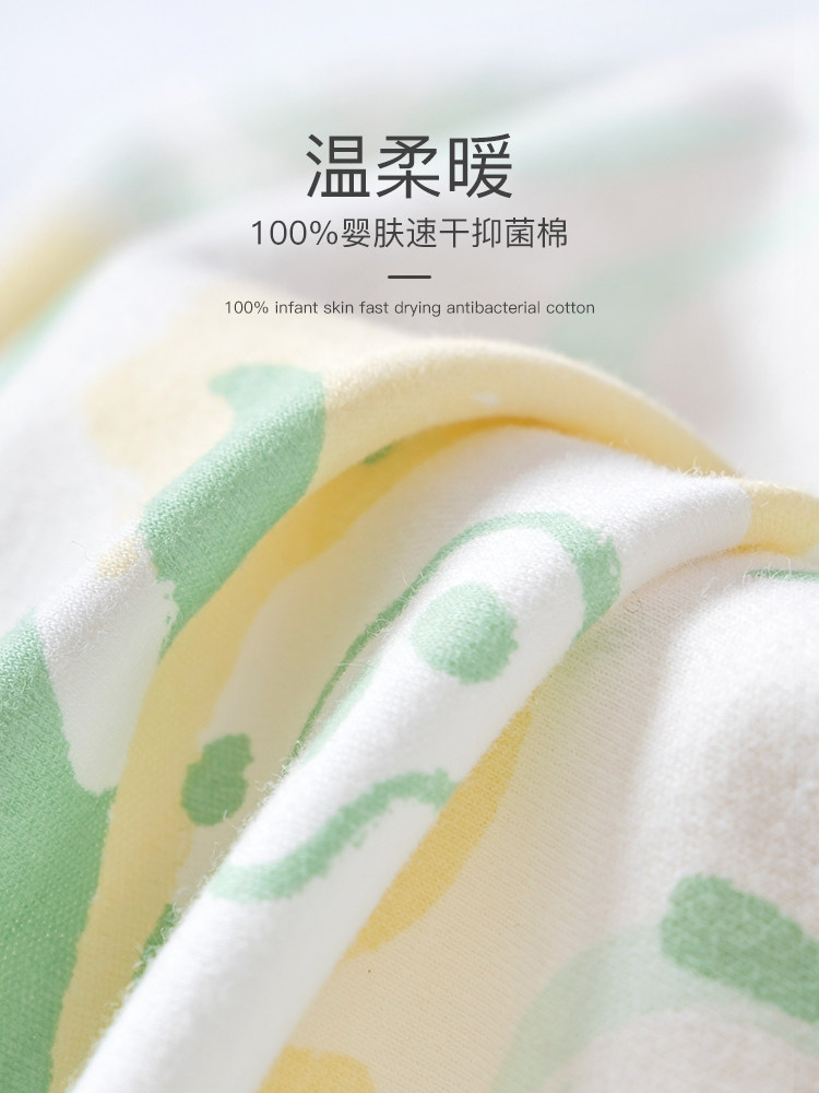 CHILDRENS ONE-PIECE PAJAMAS SPRING AND AUTUMN COTTON LONG-SLEEVED WARM CLOTHES BOYS AND WOMENS KICK-PROOF HOME CLOTHES BABY ONE-PIECE PAJAMAS