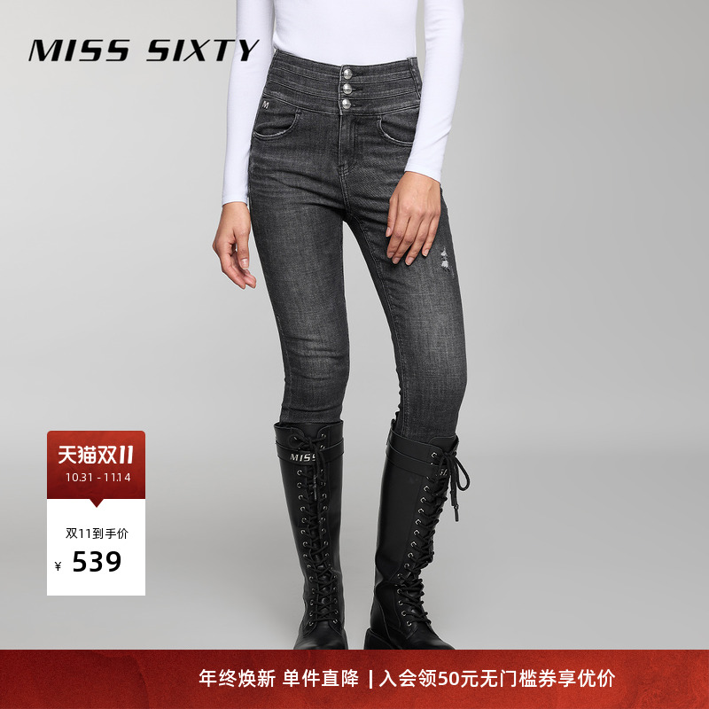 薄弹紧身长款 三环高腰版型 复古磨白细节