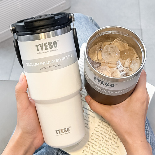 tyeso大容量保温杯车载