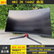 电竞显示器游戏竞技屏幕显示器二手 G32PRO 2K曲面144HZ 32寸HKC