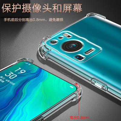 UFT适用华为P80气囊防摔Pura70Pro手机壳P50E新款P60Art硅胶P40Lite青春版P30Pro保护套70Ultra至尊软男女全