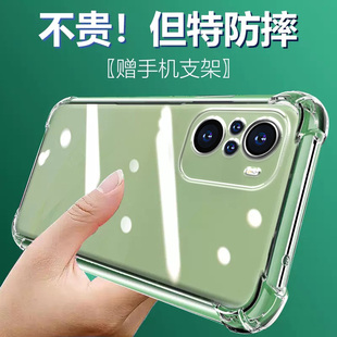 适用红米K40PRO气囊防摔K40s手机壳新款K60E硅胶K40Pro+男女K50至尊ultra电竞版保护套K70Pro软游戏增强透明