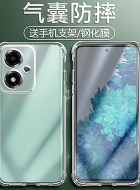 UFT适用OPPO A2M气囊防摔A1Pro手机壳A1x款A11s硅胶A32男女A36四角A2x保护套a3s透明A11软a1活力版a15全包a18