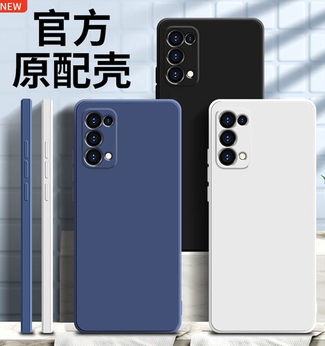 适用opk7手机壳新款纯色