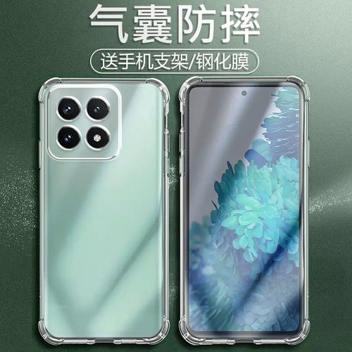 UFT适用红米K70气囊防摔K40s手机壳k80新款K60E硅胶K80Pro+男女K50至尊ultra电竞版保护套K70Pro软K40游戏增