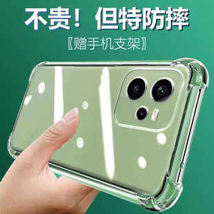 适用RealmeGT7pro气囊防摔真我gt8手机壳gt2pro新款 透明超薄保护套男女全包镜头四 gt3软gt5硅胶gt6大师探索版