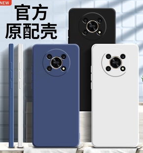 UFT適用榮耀x30手機殼新款 潮牌外殼 軟殼簡約創(chuàng)意男女款 純色液態(tài)x30i硅膠全包防摔x30max保護(hù)套個性