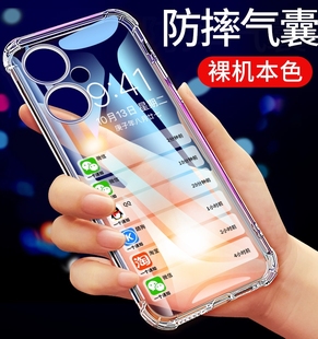 UFT适用于oppok11x手机壳k11x手机套oppo k11x保护壳k11气囊防摔超薄硅胶全包软套oppo透明简约男女款