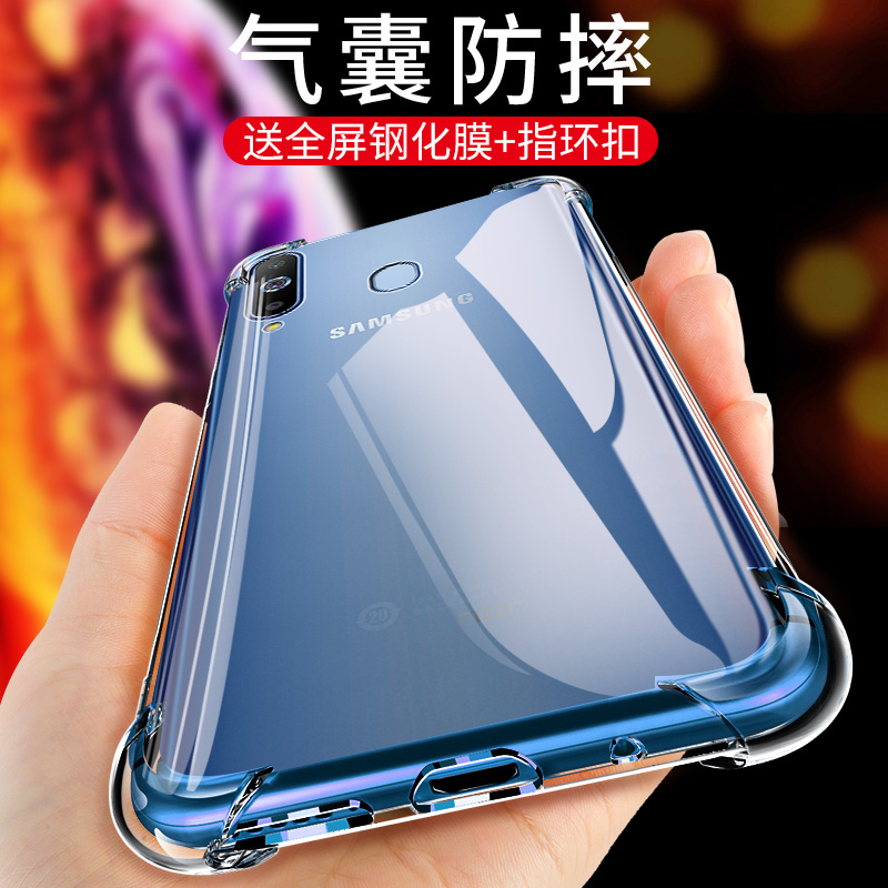 适用于三星 Galaxy A8S手机壳SM-G8870保护套透明气囊防摔硅胶软壳全包边男女潮新品个性创意磨砂超薄S外壳 3C数码配件 手机保护套/壳 原图主图