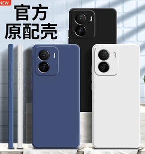 iQOOZ8纯色液态z8x硅胶全包z7x防摔保护套个性 适用vivo z7手机壳新款 潮牌外壳 iqoo z7i软壳简约创意男女款