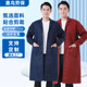 搬运罩衣男士 工作服大褂长款 耐磨耐脏劳保男装 蓝色防脏耐脏男生