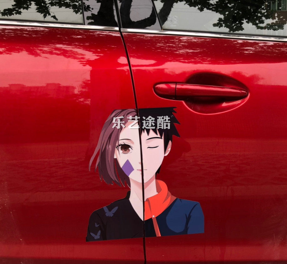 二次元动漫痛火影忍者车贴 INS超火情侣宇智波带土琳机箱汽车贴纸