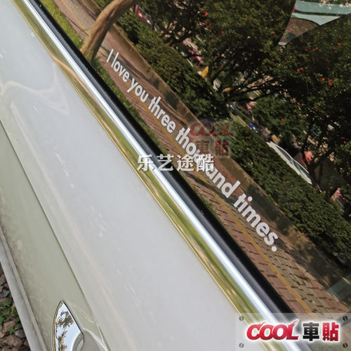 复联4车贴钢铁侠纪念I love you three thousand time汽车贴纸