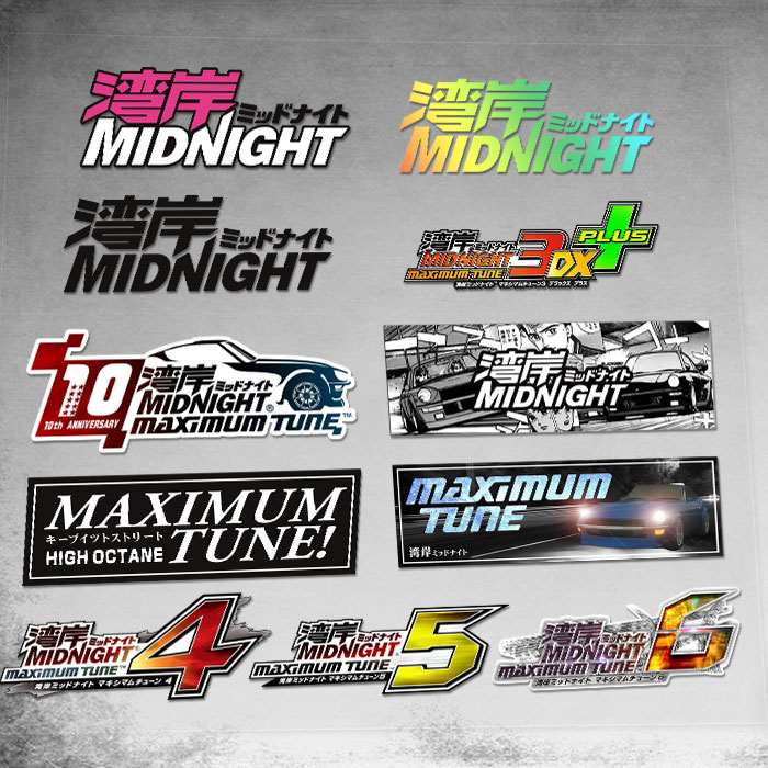 游戏迷湾岸MIDNIGHT 改装JDM装饰车贴机箱电动车反光防水贴纸