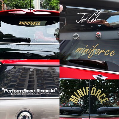 乐艺途酷PVC材质MINIFORCE