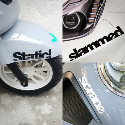 乐艺途酷PVC材质英文齐边贴