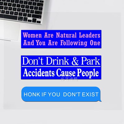 警示反光防水车贴追随领导者