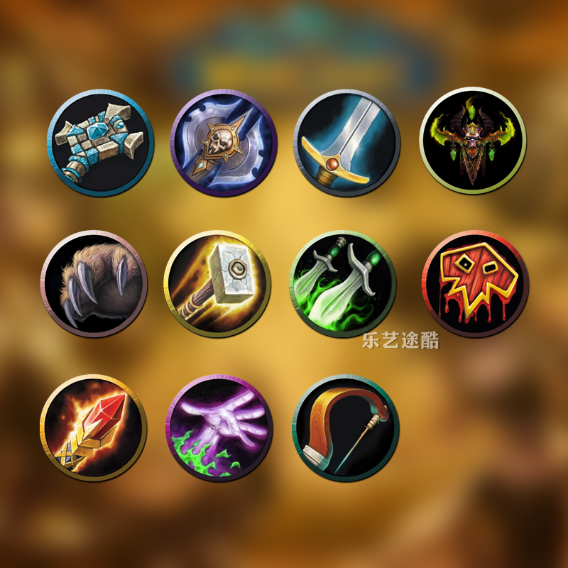 WOW魔兽世界车贴英雄职业标志牧师死亡骑士 机箱防水防晒汽车贴纸
