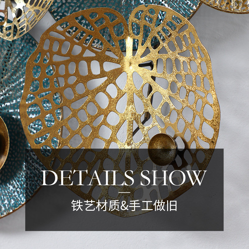 背景墙创意挂件卧室家居墙上装饰品铁艺壁饰美式客厅沙发轻奢金属在类目 家居饰品, 壁饰中 - 来自Buy2taobao.com提供专业的淘宝代购服务