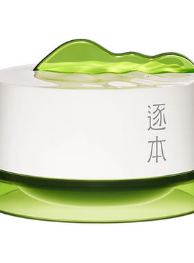 【主播专享】逐本云檀植萃柔感焕颜卸妆膏