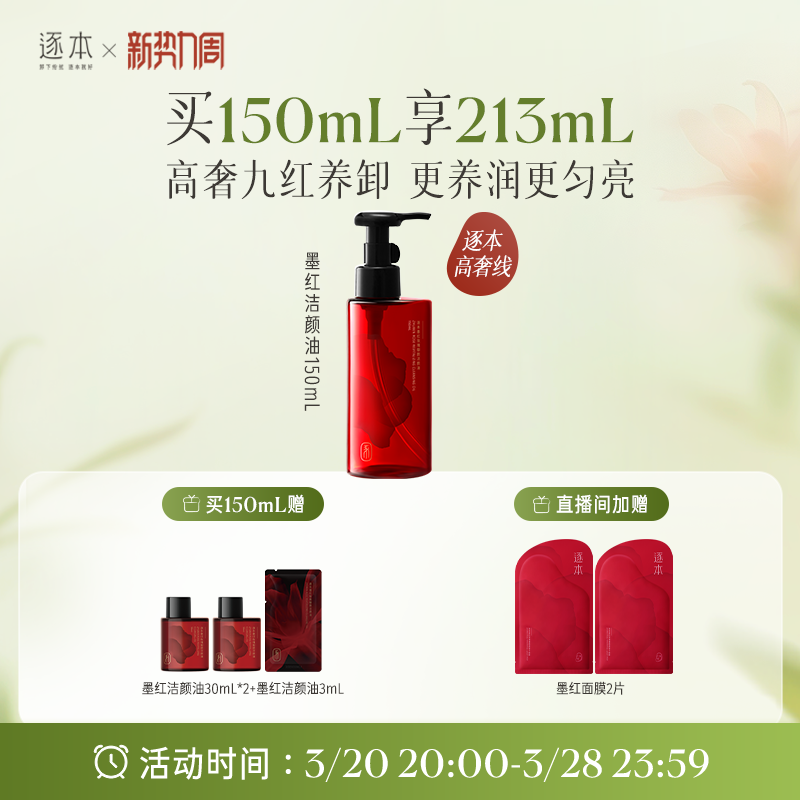 ��ī��õ�����ս������º����жױ����жױ����������ж��һ