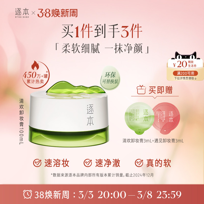 ���延ֲ�;���жױ���沿��������������ж��һ���黯