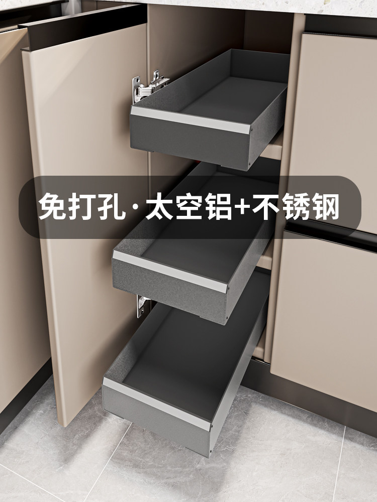 厨房超深柜拉篮抽屉式橱柜内置物架窄缝调味料抽拉式小尺寸收纳架