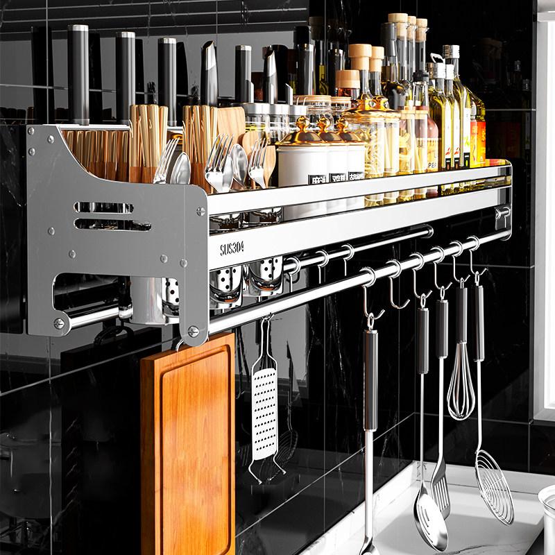 304不锈钢厨房置物架壁挂式调味罐架刀架一体墙上的调味品收纳层
