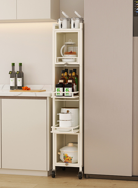 厨房夹缝置物架落地多层30公分窄柜抽屉式冰箱缝隙收纳柜储物柜子