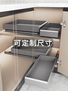 超深柜拐角调味料收纳架 定制拉篮厨房橱柜内置物架转角拉蓝抽屉式
