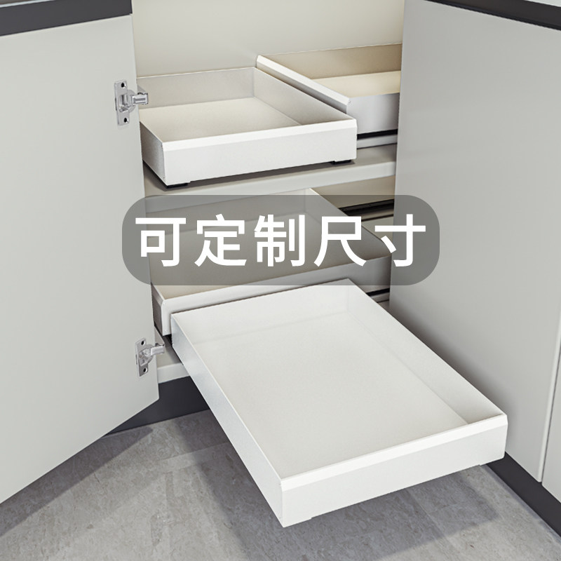 定制厨房转角拉篮橱柜内置物架窄