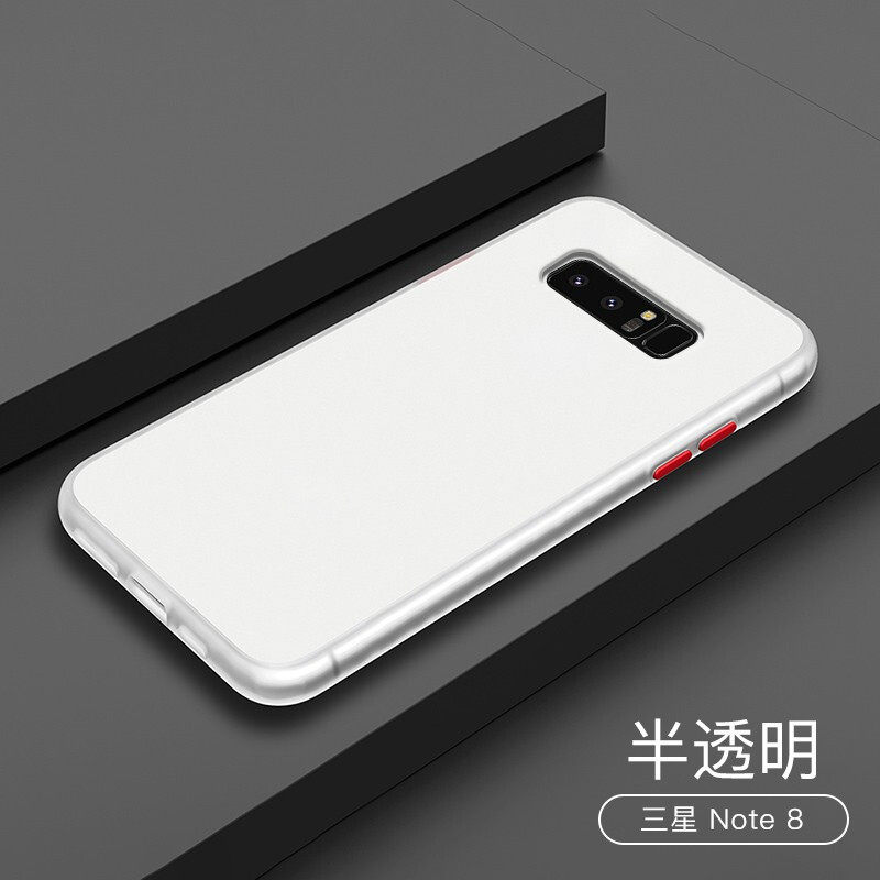 海罗威 三星note8手机壳新款磨砂防摔保护套硅胶网红撞色个性外壳
