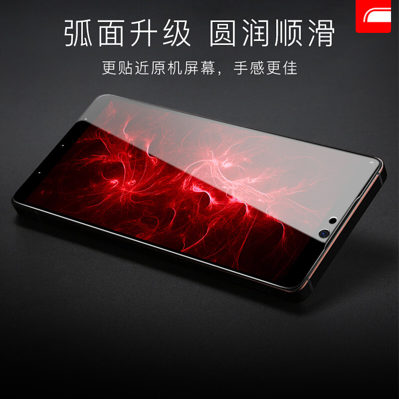 锤子坚果pro2s钢化膜防爆防刮玻璃膜oe106手机贴膜保护高清透明膜