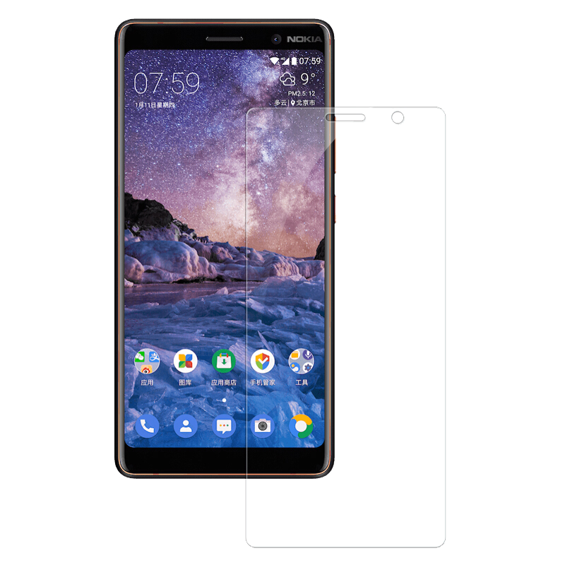 诺基亚7plus玻璃膜nokia7plus钢化膜 手机防爆保护贴膜高清高透