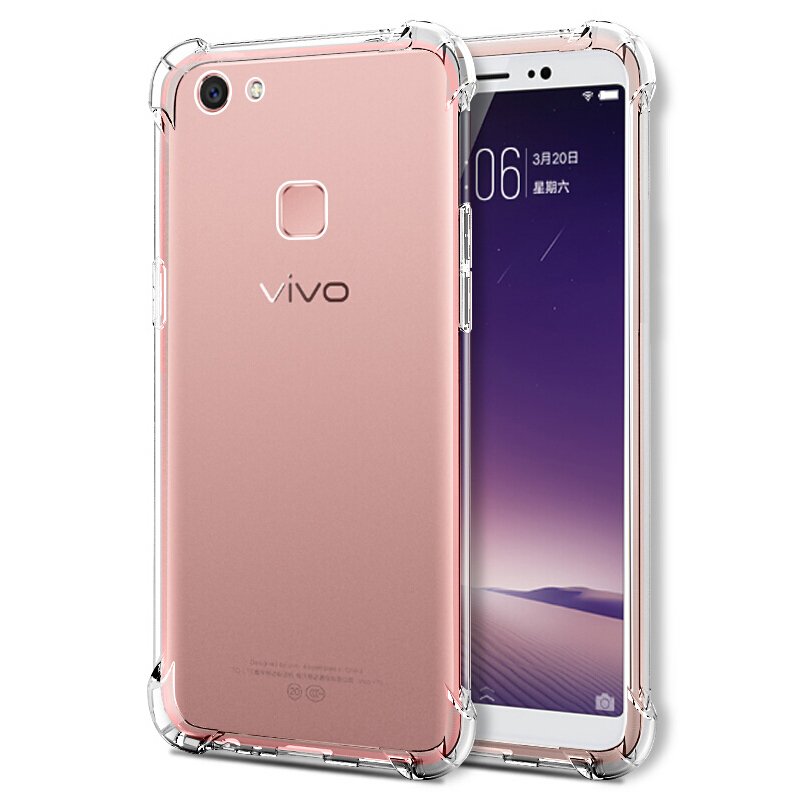 简约vivo防摔四角软外壳手机套
