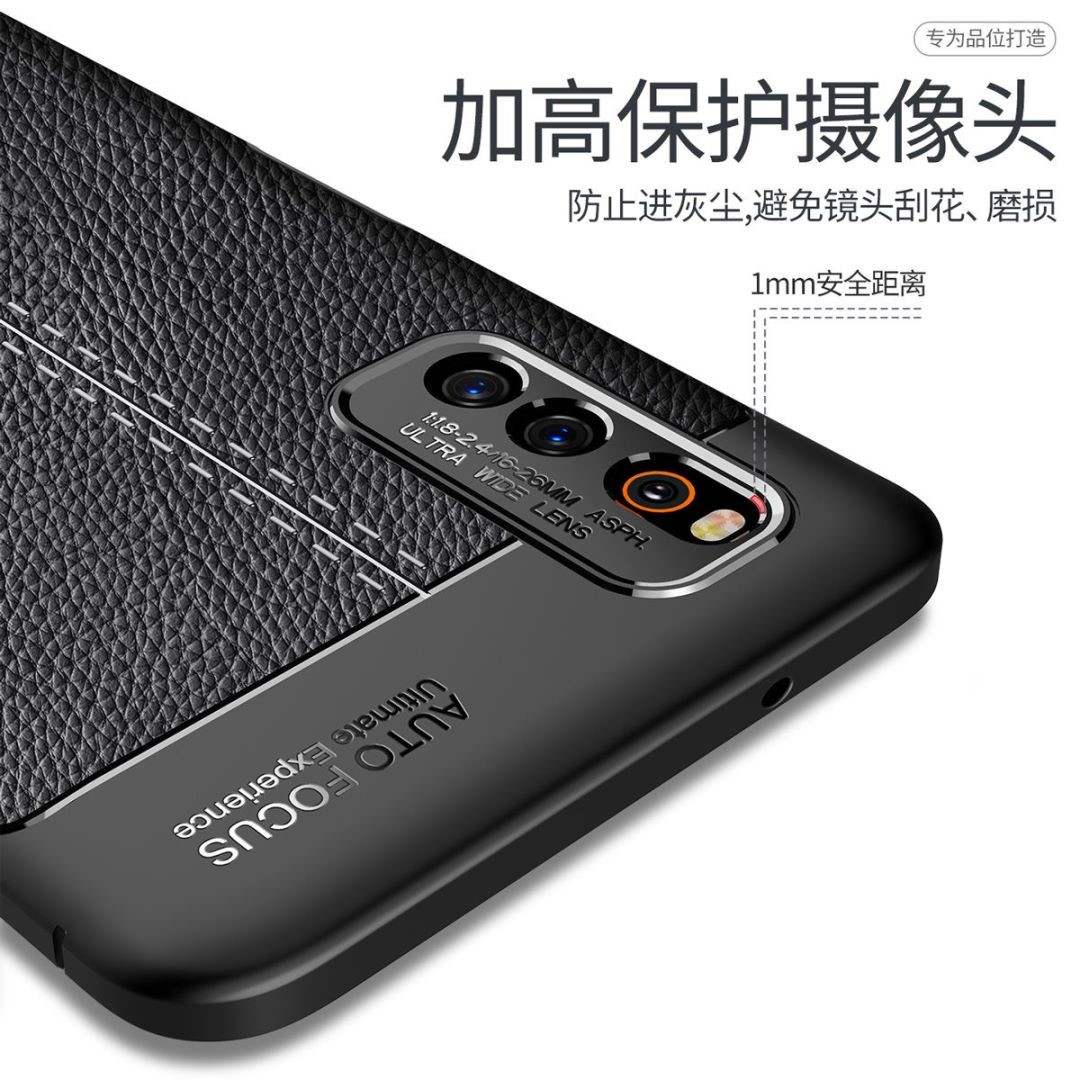 适用于vivoiqooneo3手机壳iqooneo3保护硅胶套v1981a防摔软iqoonoe3壳