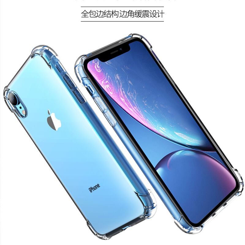 iphonexr手机壳苹果xr新款超薄xr防摔保护套潮牌外壳女男网红软壳适用